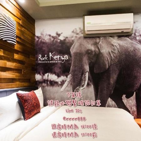 Ace Homestay Luodong Exterior foto